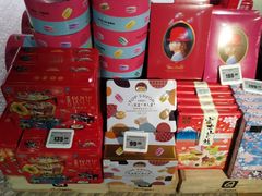 -G-Super 绿地优选(徐汇绿地缤纷城店)