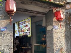 -柠静私家菜(石板巷店)