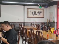 -京东一绝西海子西园烧饼夹肉