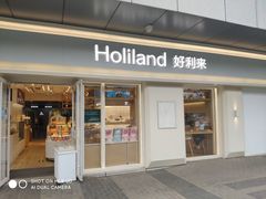 门面-好利来(回龙观东大街店)