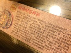 一记面馆(易发店)-一记面馆(易发店)