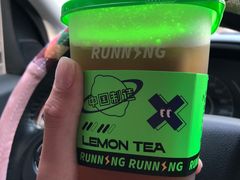 菠萝手打柠檬茶-小柠快跑·手打柠檬茶(万松园店)