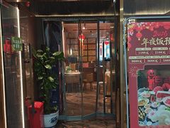 -百草滩羊清水涮羊肉·清真·宁夏盐池滩羊(莲花桥店)