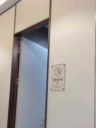 -禾丽康美医疗美容医院