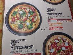 -星米乐