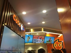 -CoCo都可(北新桥店)