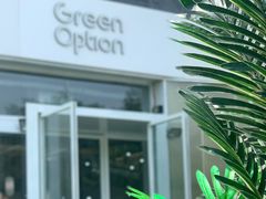 -Green Option(官舍店)