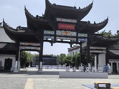 -八大山人梅湖景区