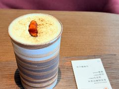 -FOOOO CITY CLUB 孚乐里音乐西餐酒吧(悠方店)