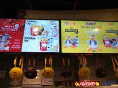 -CGV影城(万象城激光IMAX店)