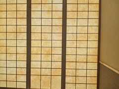 -重庆南山海昌汤都