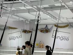 -Jumphai室内蹦极运动
