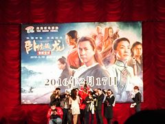 -大光明电影院(南京西路店)