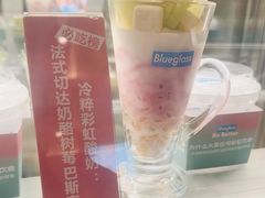 -Blueglass酸奶(华贸购物中心店)