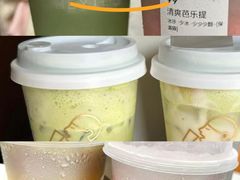 -喜茶(佛山岭南站店)