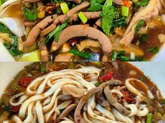 -清泉阁包子铺(中山路店)