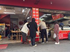 -付记鲜味鳝鱼面馆(松涛苑A区店)