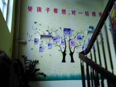 -德慧泉全脑潜能开发教育发展中心