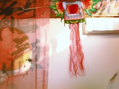 -点绛唇(鼓楼店)