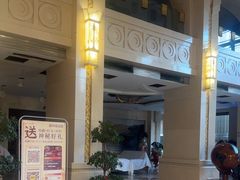 -碧中海汤泉汗蒸酒店