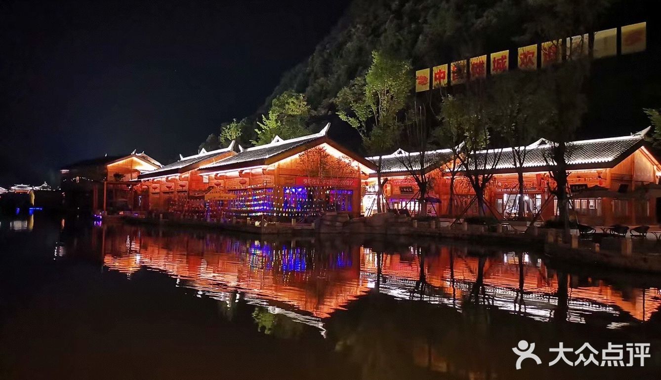假期旅行｜打卡大美贵州