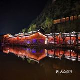 假期旅行｜打卡大美贵州