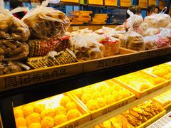 -周记传统糕点PASTRY(蜀汉路店)