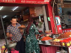 -南门口湘军剁辣椒老店(老长沙第一品牌店)