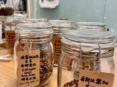 -COFFEE HOLIC(朝外SOHO店)