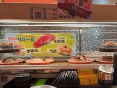 -争鲜回转寿司(太阳宫凯德PLUS店)