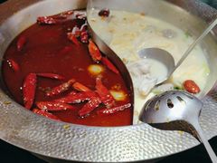 -麻田会 ·鲜活现烹·牛蛙火锅(珠江新城维家思广场店)