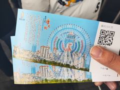 -南昌之星摩天轮