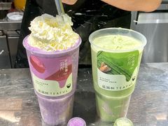 -星满杯TEAFUL(罗湖东门店)