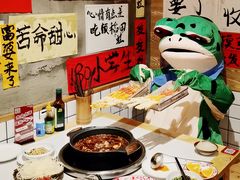 -佬缸炮江湖川菜(玉林店)