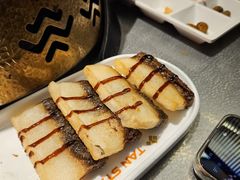 -探鱼·鲜青椒爽麻烤鱼(苏宁广场店)