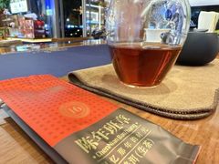 -华祥苑茶馆•国缤茶小蓝罐(普罗旺斯店)