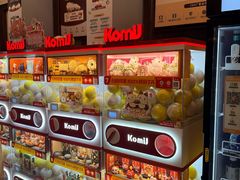 -CGV星星影城(颐堤港ScreenX店)