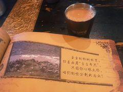 -玛吉阿米·餐吧