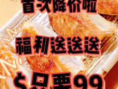-丽和苑·自助寿喜锅(虹梅路店)