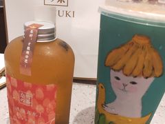 -奈雪的茶(印象城店)