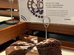 -北京港澳中心瑞士酒店·瑞士咖啡厅·自助餐