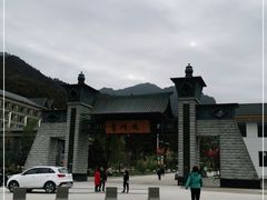 -青峰峡国家森林公园