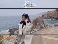 -米庄·原味私房菜(骏壹万邦店)