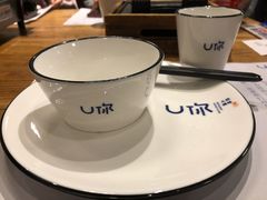 -U你·天然调味(南湖总店)