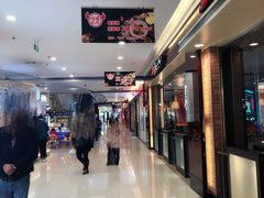 -天虹购物中心(石路店)