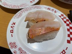 -寿司郎(上野店)