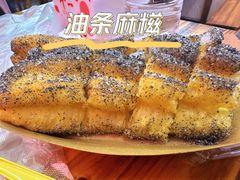 -唐记牛骨粉(陶溪川店)