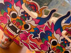 -包整·丝娃娃(一览甲秀楼风景店)