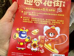 -江南西(地铁站)