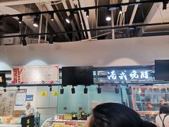 -永辉超市(鲁谷店)